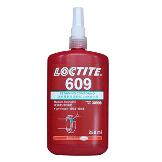 茄子视频成年版609固持胶-LOCTITE 609TDS下载 -茄子视频成版人app