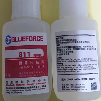 GLUEFORCE 811瞬干胶-GLUEFORCE 811TDS下载