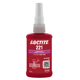 茄子视频成年版221螺纹锁固胶-LOCTITE221-TDS下载-茄子视频成版人app贸易茄子视频成年版代理商